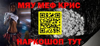 гашиш Моздок