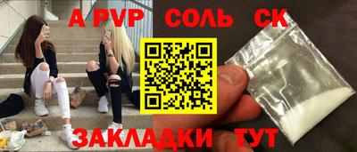 mix Можайск