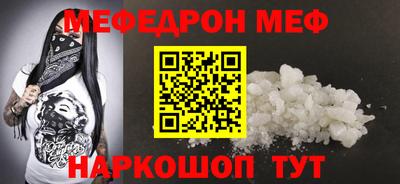 гашиш Моздок