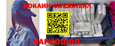 а пвп мука Можга