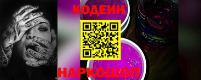 а пвп мука Можга