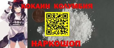 гашиш Моздок