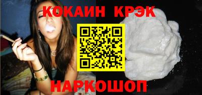 гашиш Моздок