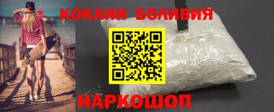 mix Можайск