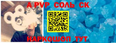 гашиш Моздок