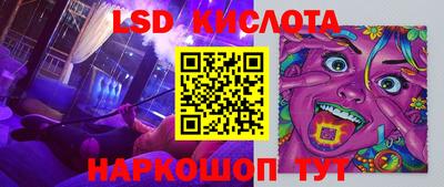 гашиш Моздок