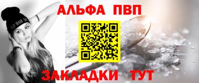 mix Можайск