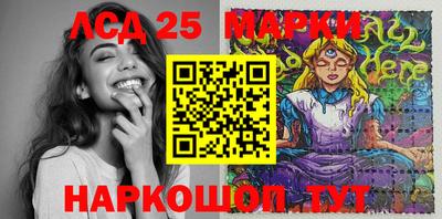 mix Можайск