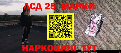 гашиш Моздок