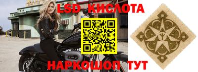 гашиш Моздок