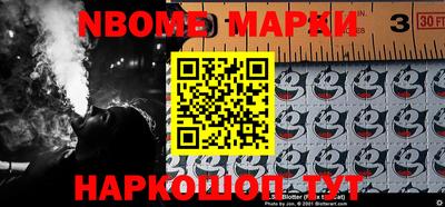 гашиш Моздок