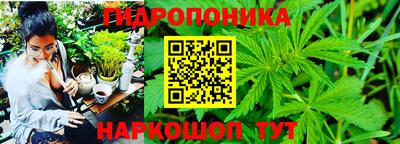 mix Можайск