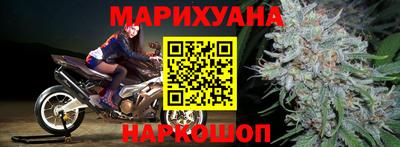 mix Можайск