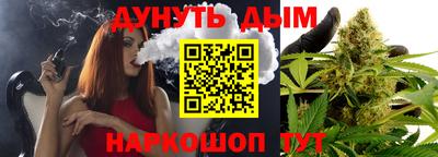 а пвп мука Можга