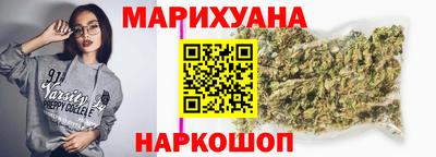 а пвп мука Можга