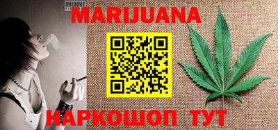 гашиш Моздок