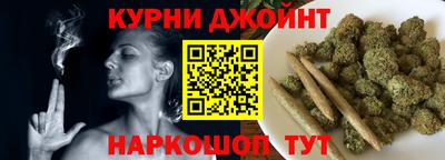 mix Можайск