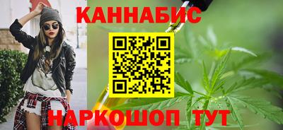 гашиш Моздок
