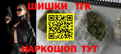mix Можайск