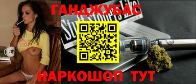 mix Можайск