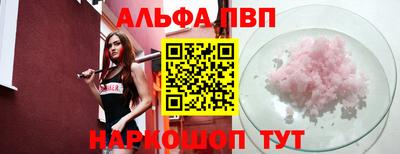 mix Можайск
