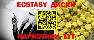 mix Можайск