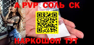 mix Можайск