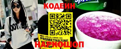 а пвп мука Можга