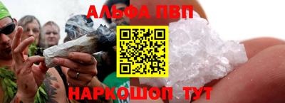 гашиш Моздок