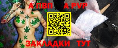 гашиш Моздок