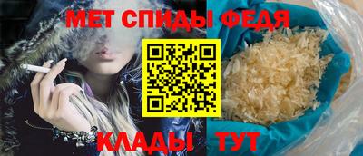 гашиш Моздок