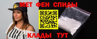 mix Можайск