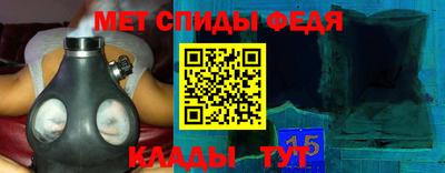 mix Можайск