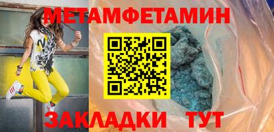 гашиш Моздок