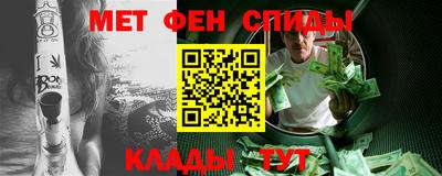 а пвп мука Можга