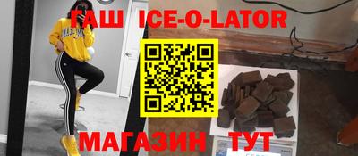 mix Можайск