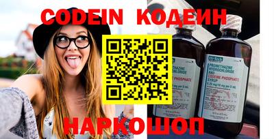 mix Можайск