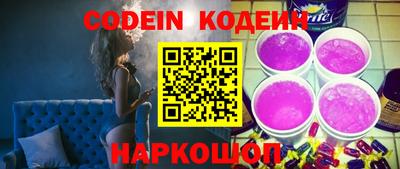 гашиш Моздок