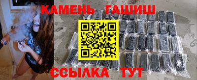 а пвп мука Можга