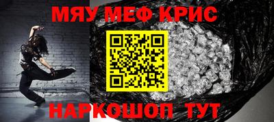 mix Можайск