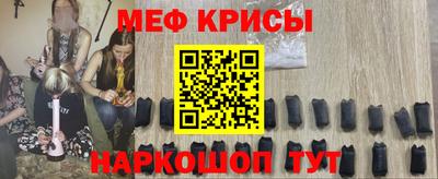 а пвп мука Можга