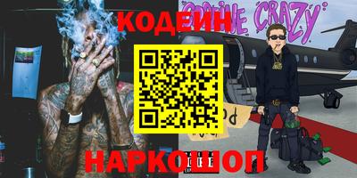 а пвп мука Можга