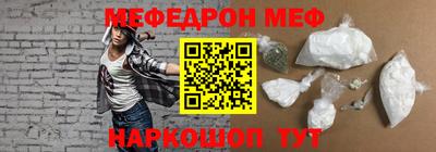 гашиш Моздок