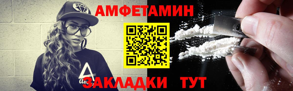 МЕФ   Меф  МЕТАДОН  Марихуана  Чебоксары  МДМА  Кокаин  ГАШ  Cocaine  Вход с VPN 